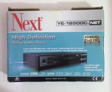 tv box android 9: Next YE-18500C-NET model numaralı bir dijital kablo alıcısıdır. 1080p