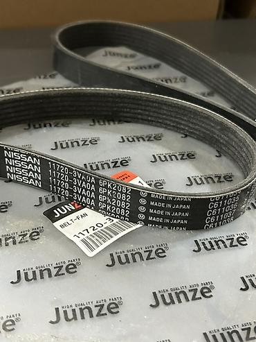çöl ördəyi: 11720-3VA0A (Çöl remen / drive belt) Alternativlər: * 11720-1HC0A * — 2