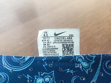 кастум шым: Эркектердин кроссовкасы, 42, Nike, Колдонулган, Акылуу жеткирүү, Өзү алып кетүү — 4