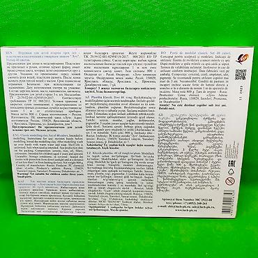 пластилин: Пластилин из 40 цветов для детского творчества🟢🟣 Позвольте ребенку — 4