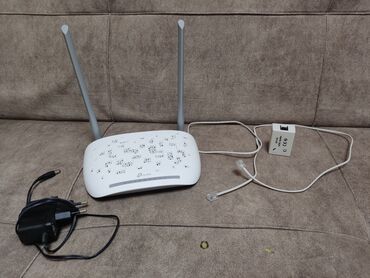 tplink router: TP-Link
