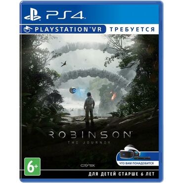 PS4 (Sony Playstation 4): Ps4 robinson VR