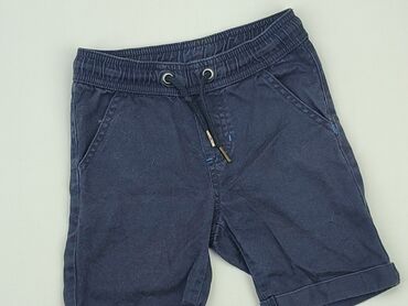 big star spodenki: Shorts, Pepperts!, 7 years, 122, condition - Good