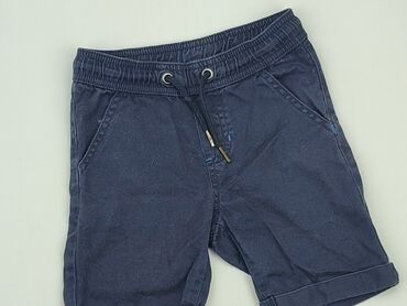 spodenki baggy dla dzieci: Shorts, Pepperts!, 7 years, 122, condition - Good