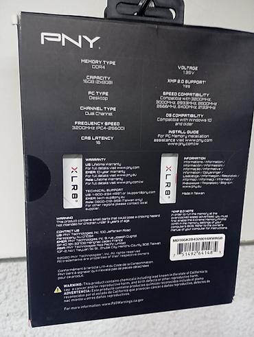 ssd 2: Оперативная память (RAM) для ПК, Новый, 16 ГБ, DDR4, 3200 МГц — 2