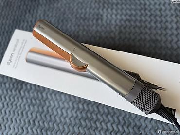 xiami 17: Dyson Выпрямитель Dyson Airstrait - 4799с Dyson Airwrap HS 05 — 2