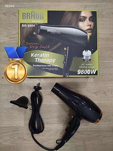 Fen Braun, Yeni