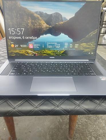 Ноутбуки HUAWEI: Ноутбук Huawei (серия MateBook, 15") с зарядным устройством — 2