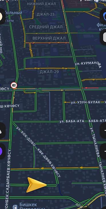 бах: 8 соток, Для строительства, Красная книга, Тех паспорт — 1