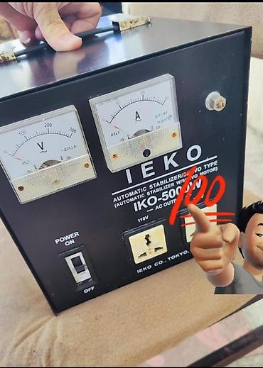 rəngli led 12v: IEKO IKO-500 avtomatik gərginlik stabilizatoru (servo type) — 1