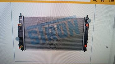 Радиаторы: Радиатор охлаждения двигателя, для марки машин Dodge, Chrysler и — 15