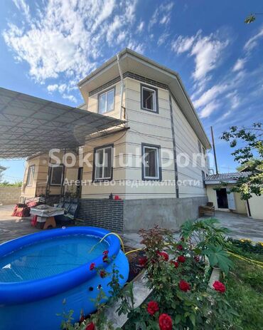 снять дом в бишкуле на длительный срок: Үй, 282 кв. м, 8 бөлмө, Кыймылсыз мүлк агенттиги
