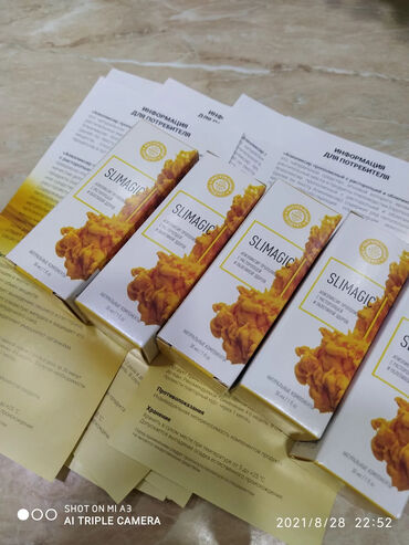 чеснок амвей для похудения в Кыргызстан | ОВОЩИ, ФРУКТЫ: Слимайжик от компании здоров для быстрого сброса вес . Оригинал