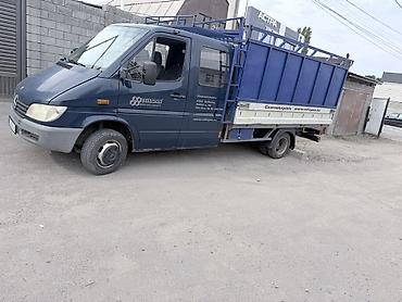 перевезти машину: Mercedes-Benz Sprinter грузовой бортовой с тент-каркасом - Тип — 2