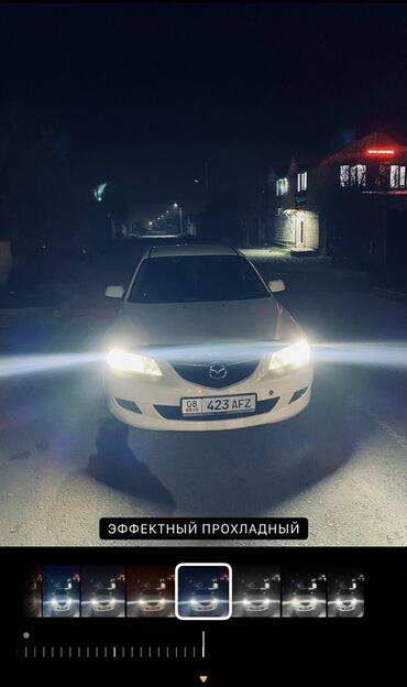 Mazda: Mazda Atenza: 2002 г., 2 л, Автомат, Бензин, Седан — 1