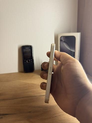 iphone 5c qiymeti: IPhone 5s, 32 GB, Qızılı, Barmaq izi — 7