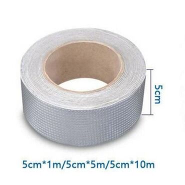 Другие хозтовары: Герметизирующая самоклеящаяся бутилкаучуковая лента с алюминиевой — 2