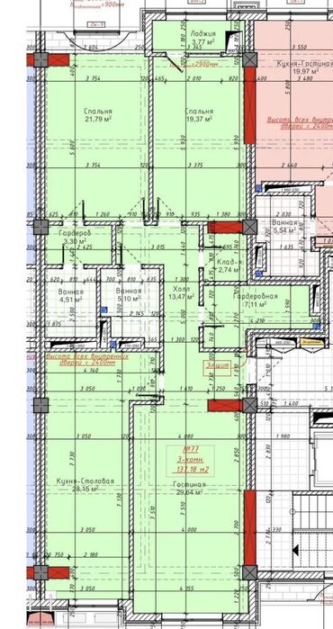 как взять квартиру в рассрочку на 10 лет: 3 комнаты, 137 м², Элитка, 10 этаж, ПСО (под самоотделку)