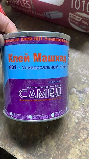жидкий стекло: Жидкое стекло .по всем вопросам обращайтесь — 6