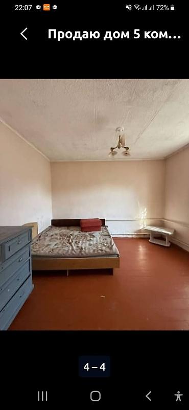 Продажа домов: 5 комнат, 110 м², 4 соток, Бишкек, Красный Строитель ж/м Риэлтор — 2