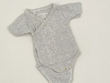 kombinezon do spania onesie: Body, Wcześniak, 
stan - Idealny