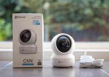 Videomüşahidə: Salam, Təhlükəsizlik kameralarının satışı və quraşdırılması. IP — 3