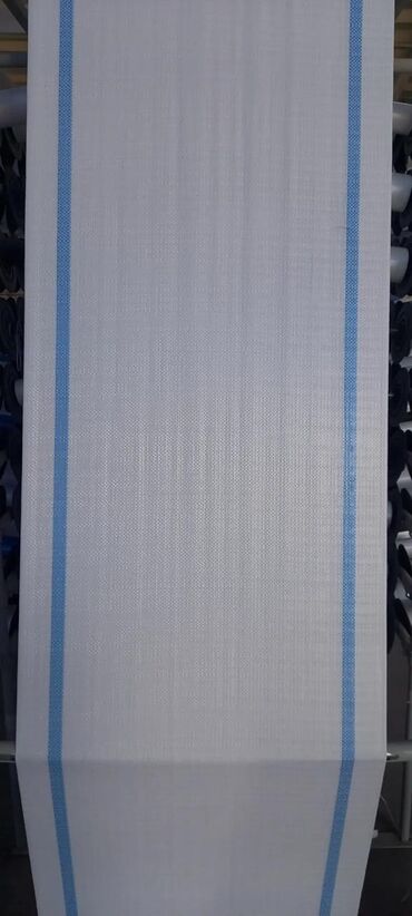 Мешки: Полипропиленовый Мешок, Новый — 1