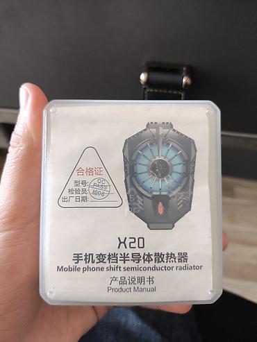 telefon kuller: X20 mobil telefon üçün yarımkeçirici soyuducu (radiator) - Model: X20 — 4