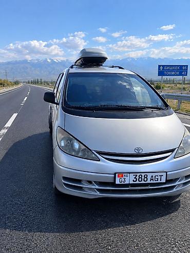 gac aion y: Toyota Previa: 2003 г., 2.4 л, Механика, Газ, Минивэн — 10