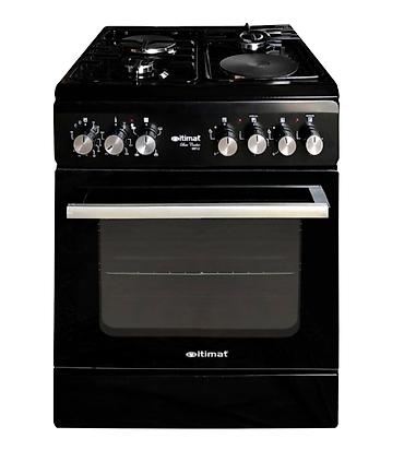 Кухонные плиты и варочные поверхности: Распродажа плит в магазине,Моя Техника!!! Bosch, Нansa, Gefest — 10