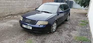 Audi: Audi A6: 1998 г., 2.4 л, Автомат, Бензин, Универсал — 2