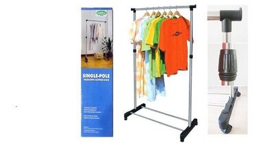 ������������������ �������������� �������������� ��������: Мобильная стойка для одежды Single-Pole Telescopic Clothes Rack - это