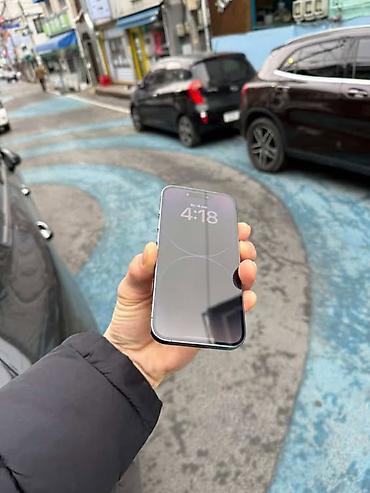 Apple iPhone: IPhone 14 Pro, Б/у, 256 ГБ, Кабель, Коробка, 88 % — 10