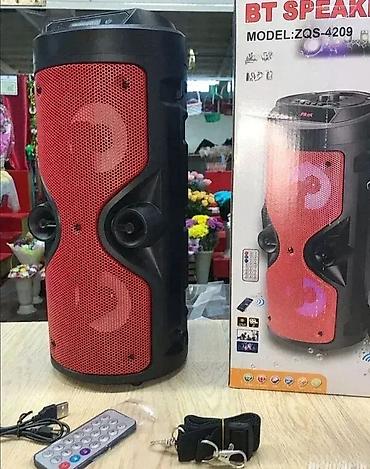 fly st300: Bluetooth zvucnike zqs 4209. bluetooth zvucnike zqs 4209 2 novi, veoma — 1