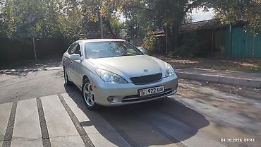 Toyota: Toyota Windom: 2001 г., 3 л, Автомат, Бензин, Седан — 6
