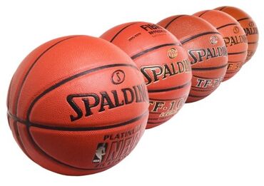 nba: Баскетбольный мяч spalding nba