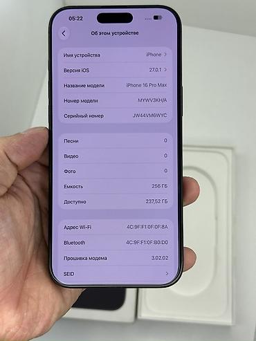 купить зарядку на ноутбук: IPhone 16 Pro Max, Б/у, 256 ГБ, Black Titanium, Коробка, 91 % — 2