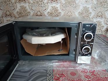pilet soba: Mikrodalğalı soba Severin, Ayrıca dayanan, Mikrodalğalar ilə, rəng - Qara, Yeni — 2
