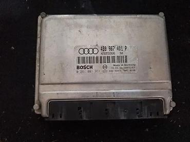 ECU MOTORNI RACUNAR. A6. 4B0907401P | ECU motorni racunar — 1