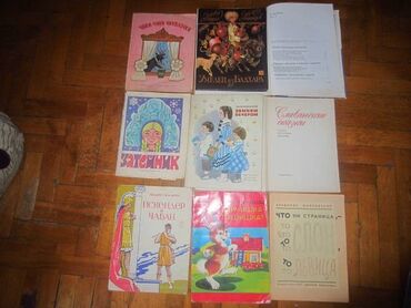 Köynək və bluzalar: Блузки,рубашки Все новоеразм 38-40-42.Цены разные .Скидки есть — 25