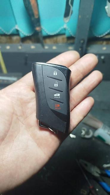 Аварийное вскрытие замков: Восстановление смарт ключей смарт ключи смарт ключи lexus смарт — 25