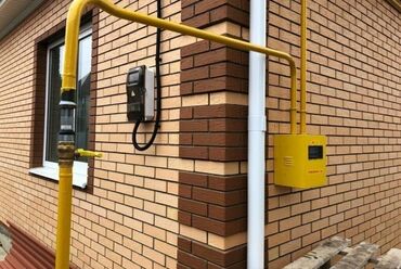 путевки в турцию все включено: Газификация, Монтаж газопровода, Подключение к внешним сетям, Ремонт