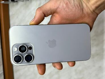 айфон 1 терабайт: IPhone 15 Pro Max, Б/у, 256 ГБ, Natural Titanium, Чехол, 100 %