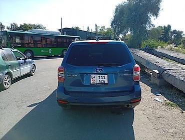 forester sg9: Subaru Forester: 2017 г., Автомат, Бензин, Кроссовер — 4