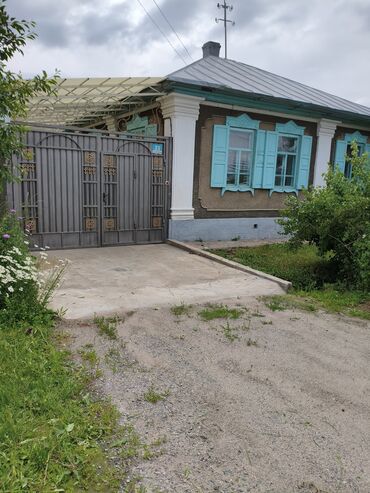 Продажа домов: Дом, 6 м², 1 комната, Собственник, Косметический ремонт