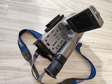 12x: Sony Handycam Video8 (CCD-TRV16E, PAL) - Format: Video8 kaset - 12x — 3