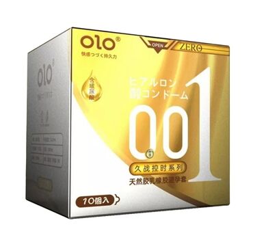 Товары для взрослых: Презерватив ультратонкий OLO ZERO 0,01мм (10 шт )
700 сом