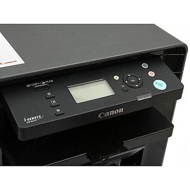hp printer adapter: Canon i-SENSYS MF4410 – kompakt çoxfunksiyalı cihaz — 2