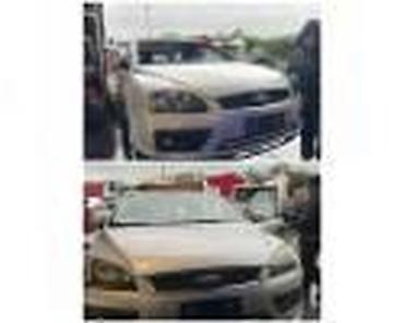 dn auto nis: BREGASTE 1.6 TDCI ZA FORD FOCUS OD 2003. DO 2010. GOD. | SMEDEREVSKA — 5