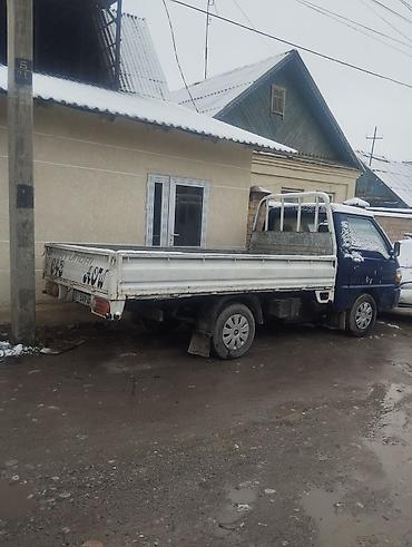 Услуги портера: Заказать Хендай портер — 10